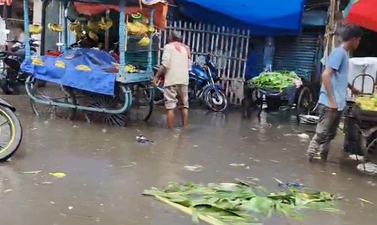 कतरास