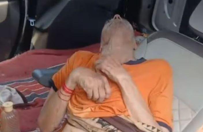 बुजुर्ग