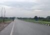 नेशनल हाईवे