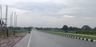 नेशनल हाईवे