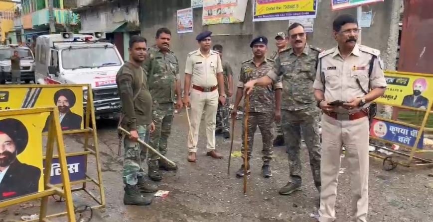 Giridih