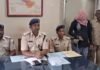 Giridih