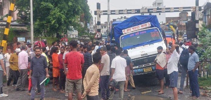 Giridih