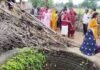 Giridih