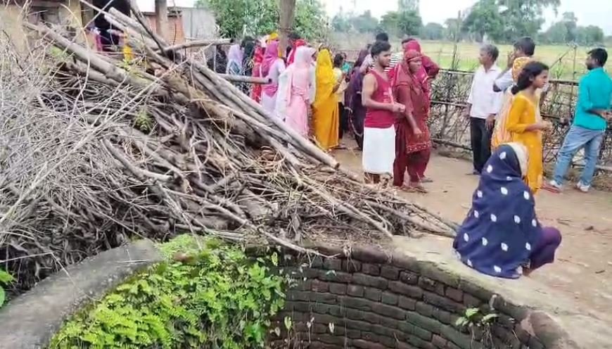 Giridih