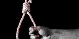 Chatra Suicide : पेड़ से फंदे के सहारे लटका हुआ युवक का शव मिलने से मची सनसनी, जांच में जुटी पुलिस...