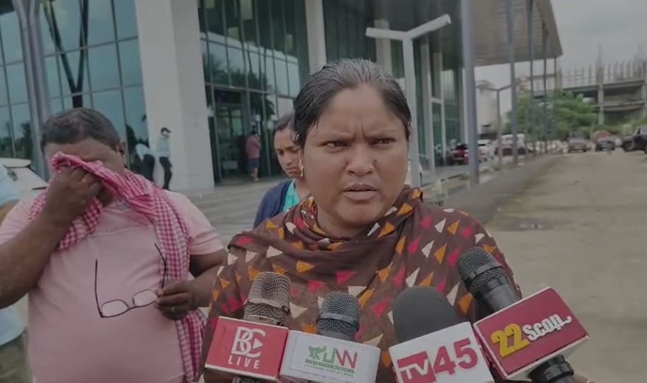 Bokaro : ऑपरेशन में लापरवाही से महिला की मौत, परिजनों ने मेडिकेंट में किया हंगामा... Bokaro : पथरी की शिकायत पर की गई थी भर्ती