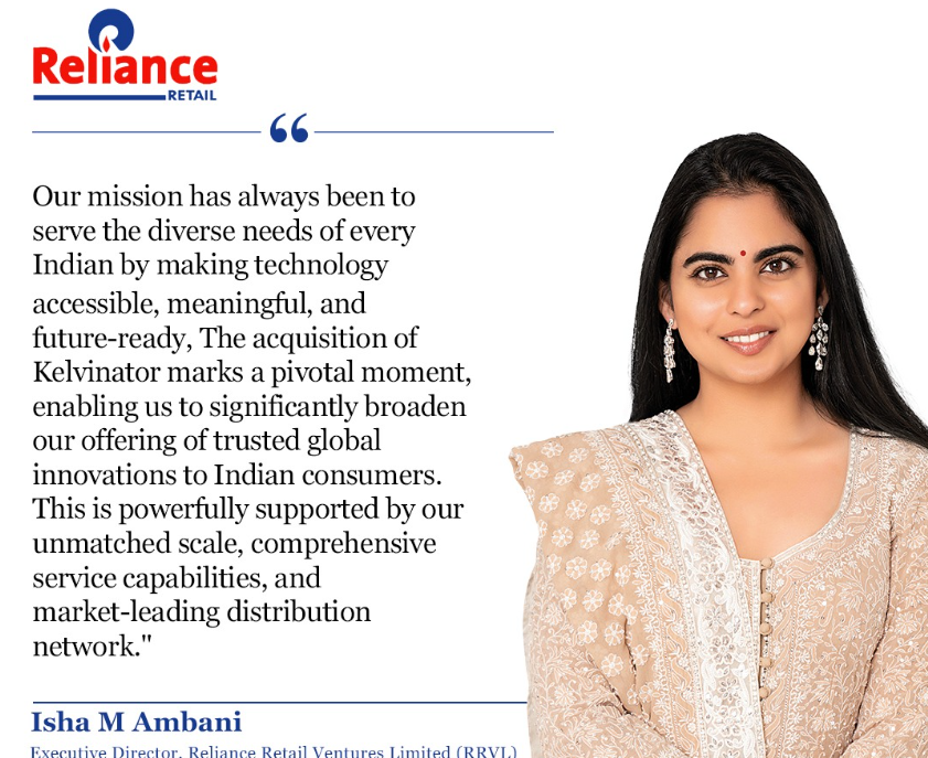 Reliance Retail ने केल्विनेटर का किया अधिग्रहण