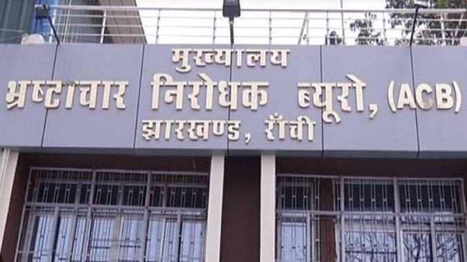 Breaking : एसीबी की बड़ी कार्रवाई, शराब घोटाले मामले में प्रिज्म कंपनी के एमडी गिरफ्तार...