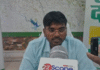 ट67बह Bihar News, Jharkhand News & Live Updates