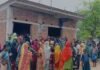 Giridih : डोभा ने निगल लिया! नहाने के दौरान डूबने से मासूम की मौत, घर का था इकलौता चिराग...