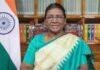 Ranchi शहर के कई इलाकों में ड्रोन्स और पैराग्लाइडिंग पर प्रतिबंध, ये है कारण...