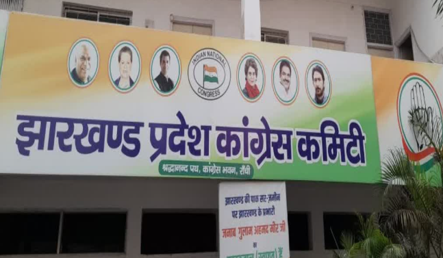 Breaking : SC-ST-OBC वोटर्स के खिलाफ साजिश! चुनाव आयोग पर कांग्रेस का सीधा वार