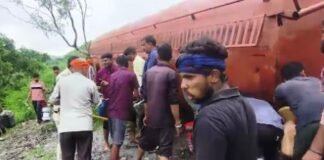 टैंकर