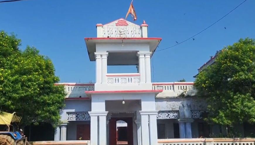 Hazaribagh
