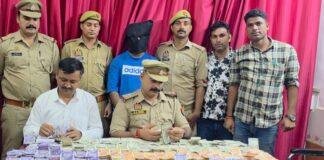 Crime News