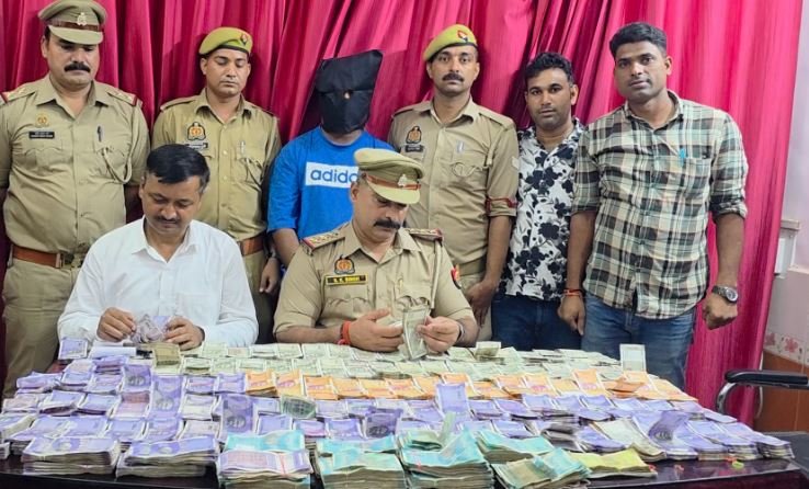 Crime News