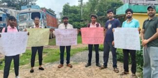 Bihar News Jharkhand News