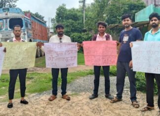 Bihar News Jharkhand News
