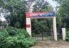 Dumka : मनरेगा योजना में गड़बड़ी! लाभुकों ने की जांच की मांग...
