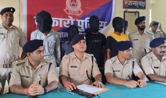 Bokaro Crime : रात के शिकारी निकले बाइक चोर, बाइक चोर गिरोह के चार शातिर गिरफ्तार...