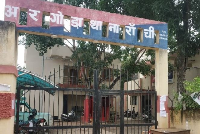 Breaking : शादी का झांसा देकर नर्स से यौन शोषण, फार्मेसिस्ट डिटेन...
