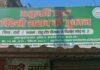 Ranchi : एमआरपी से अधिक दाम पर शराब तो खैर नहीं, सात कर्मियों पर केस दर्ज...