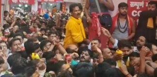 Deogarh