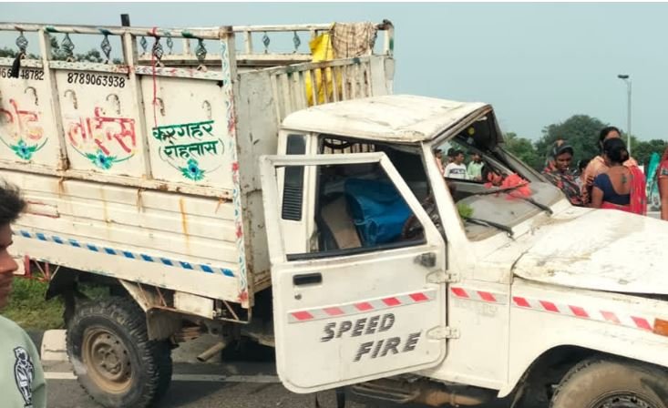 Palamu