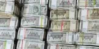 Latest News Breaking News Today News