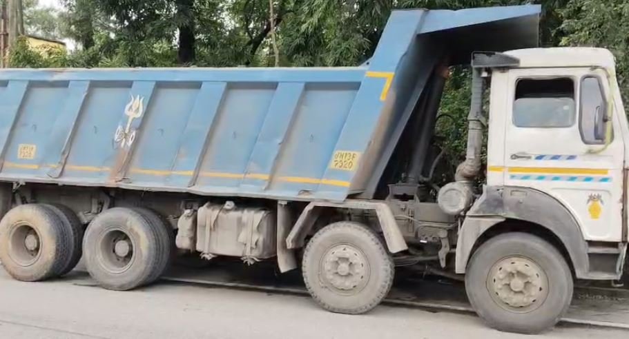Bokaro