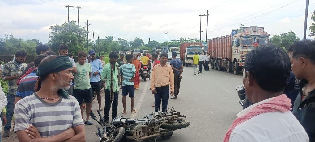 Giridih