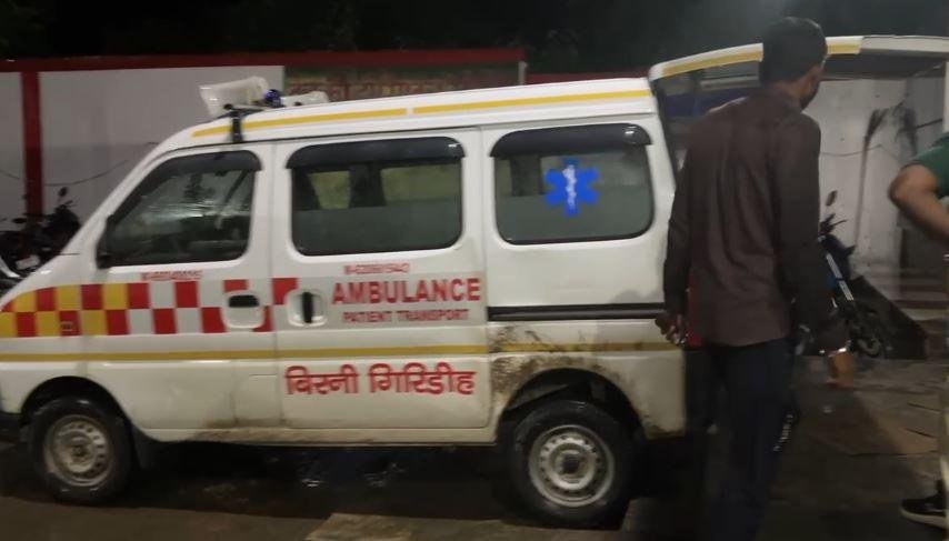 Giridih