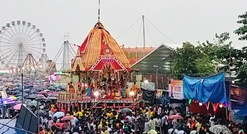 Ranchi