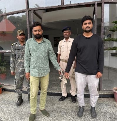 Ranchi