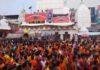 Deoghar : दूसरी सोमवारी पर टूटा रिकॉर्ड, आधी रात से ही कांवरियों की लाइन...