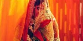 शादी