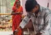 Jamui News