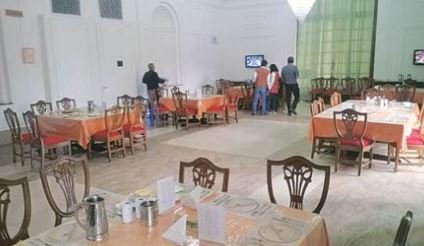 संसद
