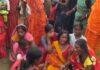 Giridih