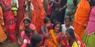 Giridih