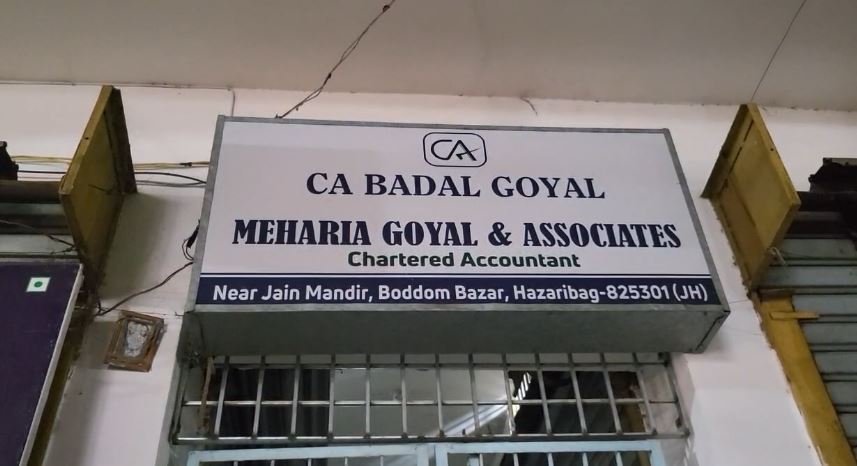 Hazaribagh