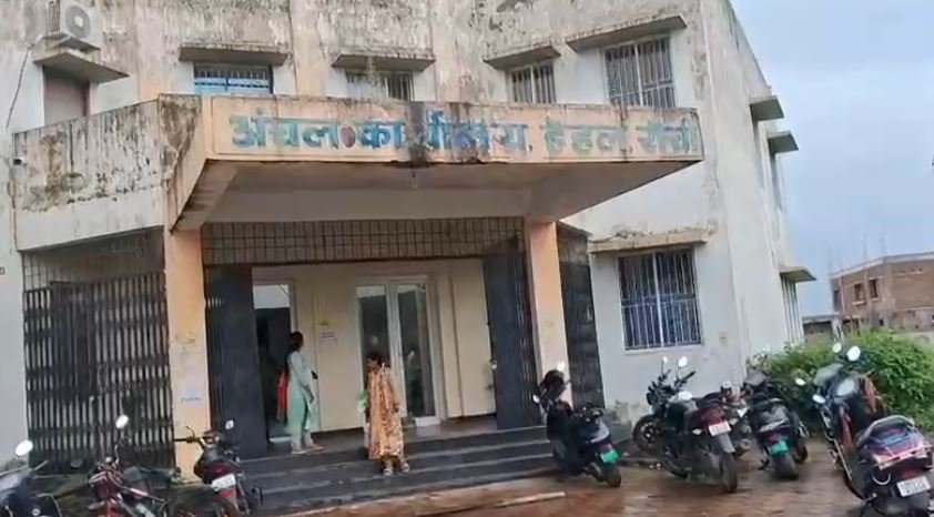 Ranchi