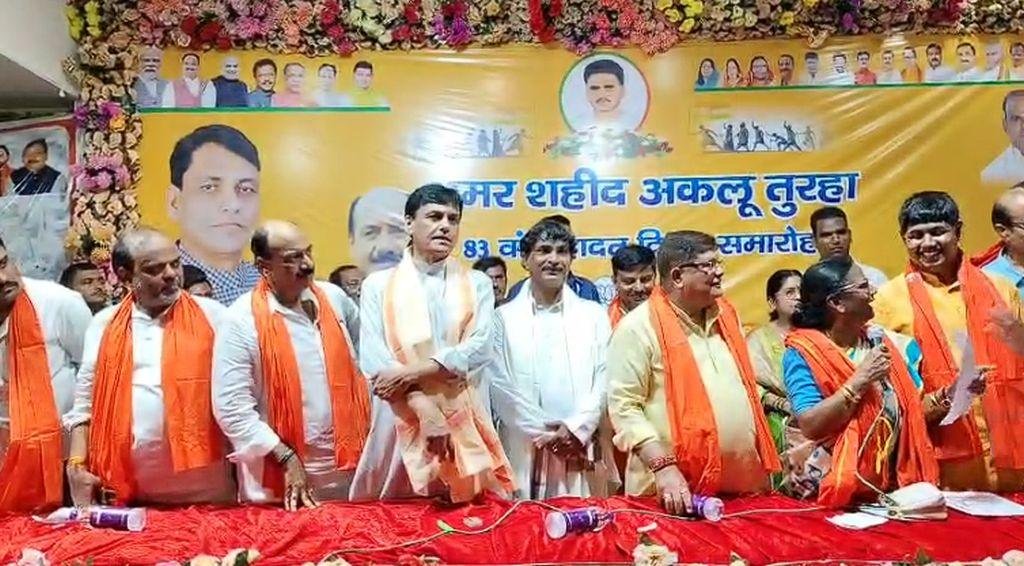 मुजफ्फरपुर