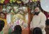 कृष्ण