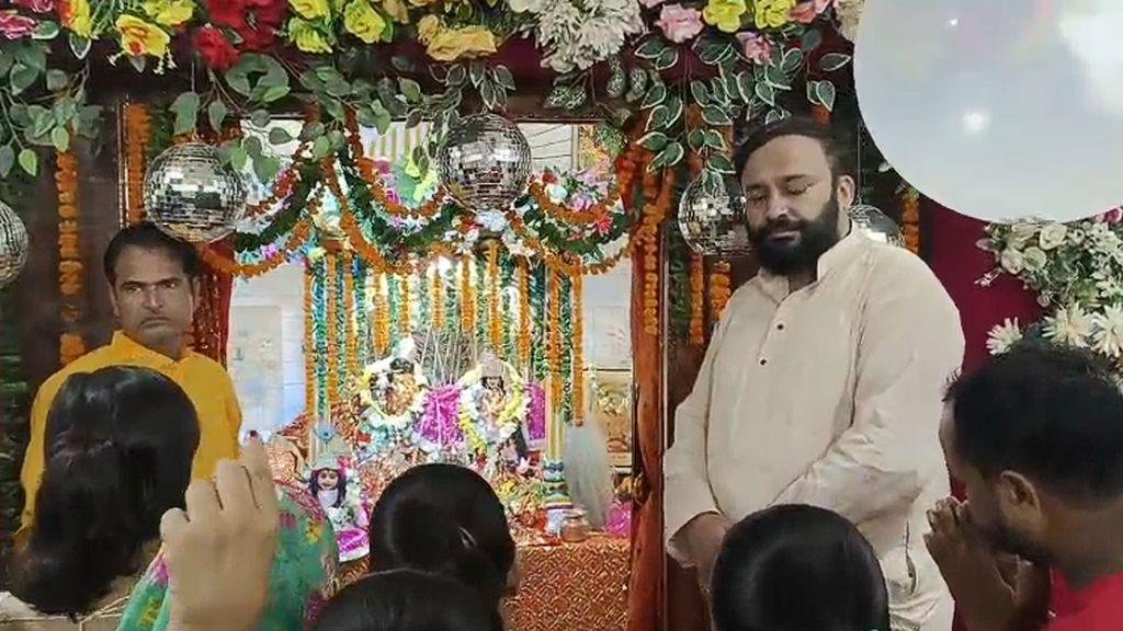 कृष्ण