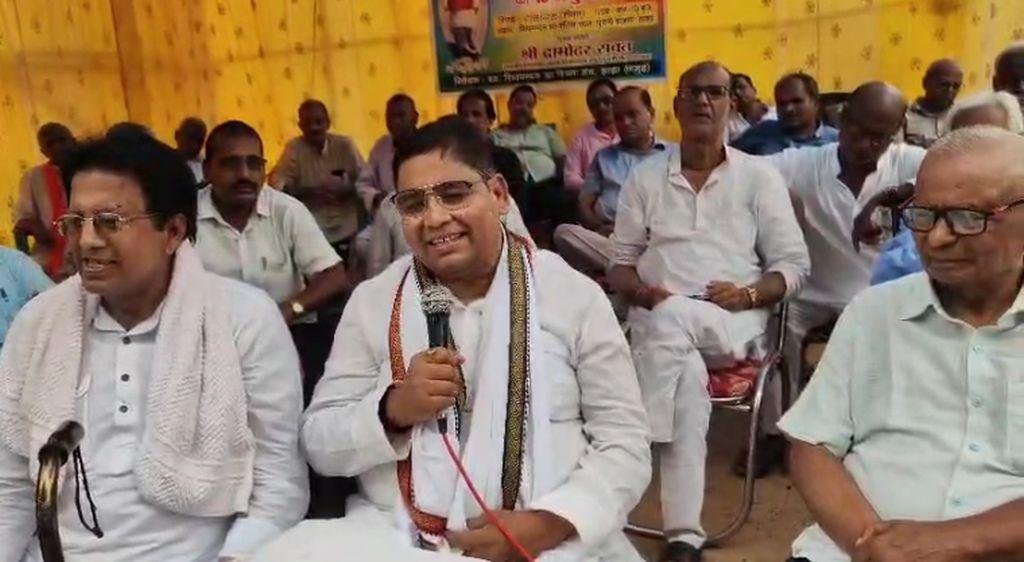 विधायक