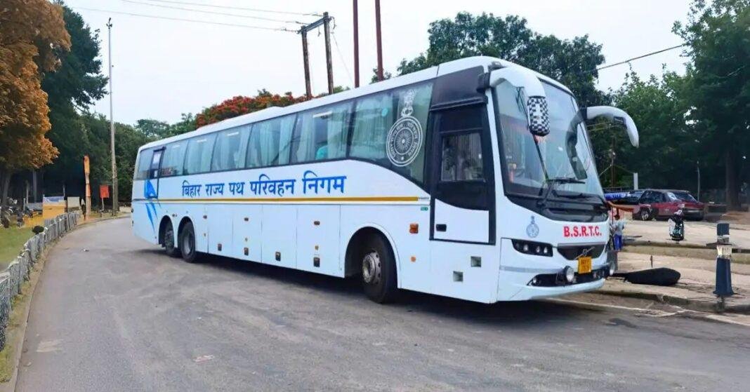घर