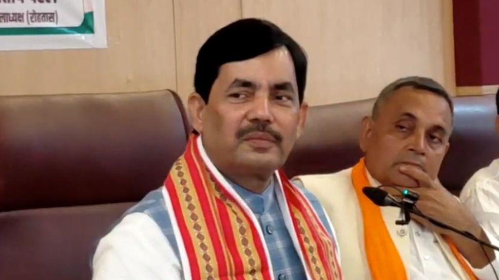 खैनी