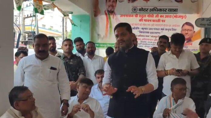 राहुल